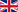 English(UK) English